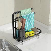 uploads/erp/collection/images/Home Garden/NaJie/XU0615513/img_b/XU0615513_img_b_1